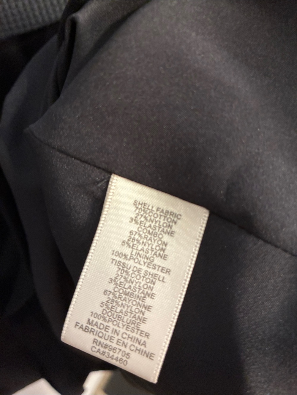 Rebecca Taylor Black Diamond‎ Wrap Dress Size 4 - Picture 8 of 10